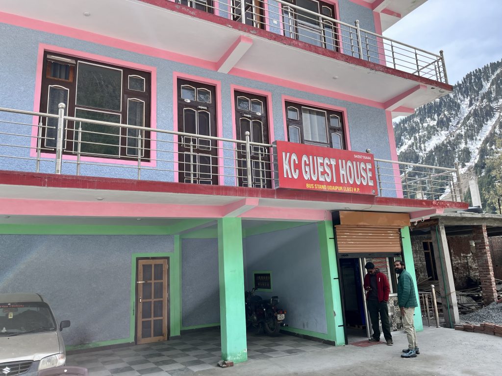 K.C Guest House