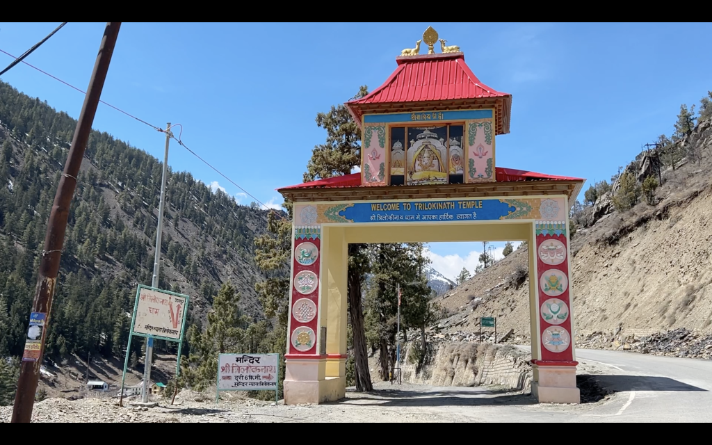 Triloki Nath Temple